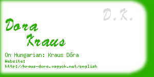 dora kraus business card